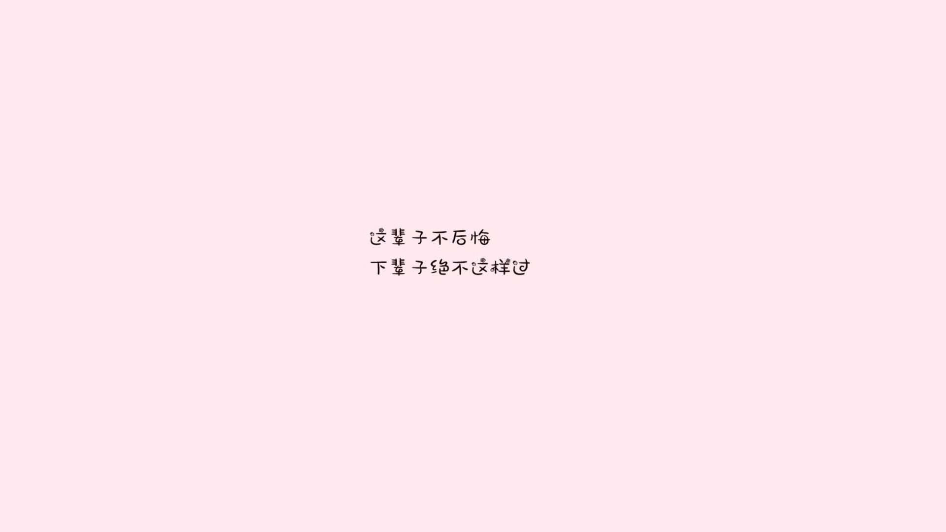 开云APP下载-【夺冠秘诀】世界冠军谈比赛中最重要的策略，世界冠军是如何炼成的