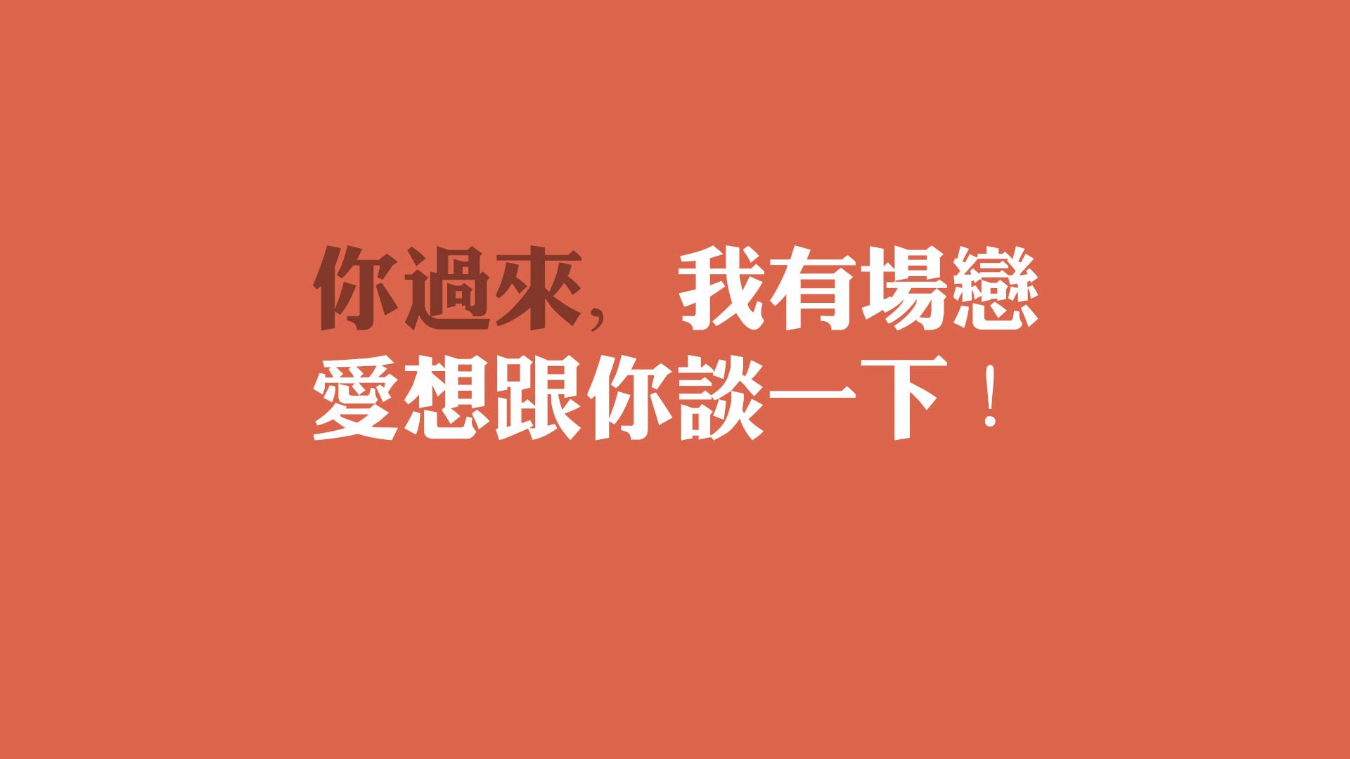 开云体育平台APP-利物浦逆转取胜，重返积分榜榜首，利物浦2-1逆转胜