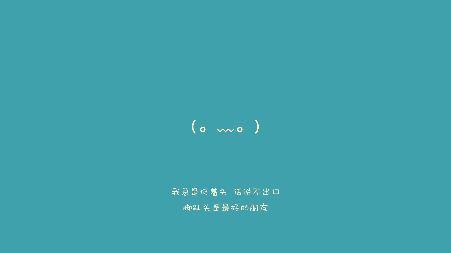 开云体育平台APP-划水竞速：江河湖泊的激烈角逐，划水是什么地方的方言