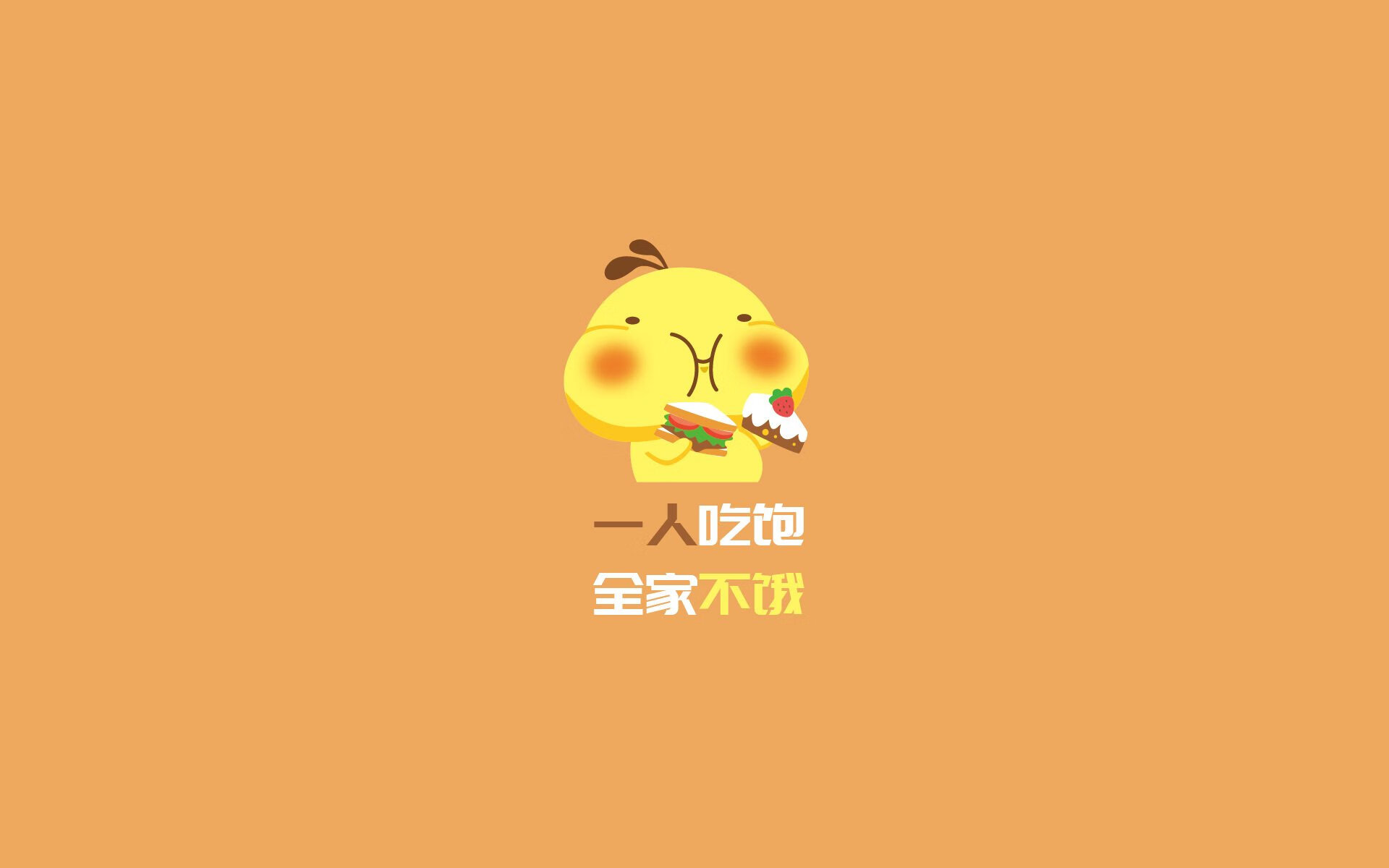 开云体育娱乐app安全-史蒂芬·库里的投篮手感持续火热，破纪录在望，斯蒂芬·库里投篮视频