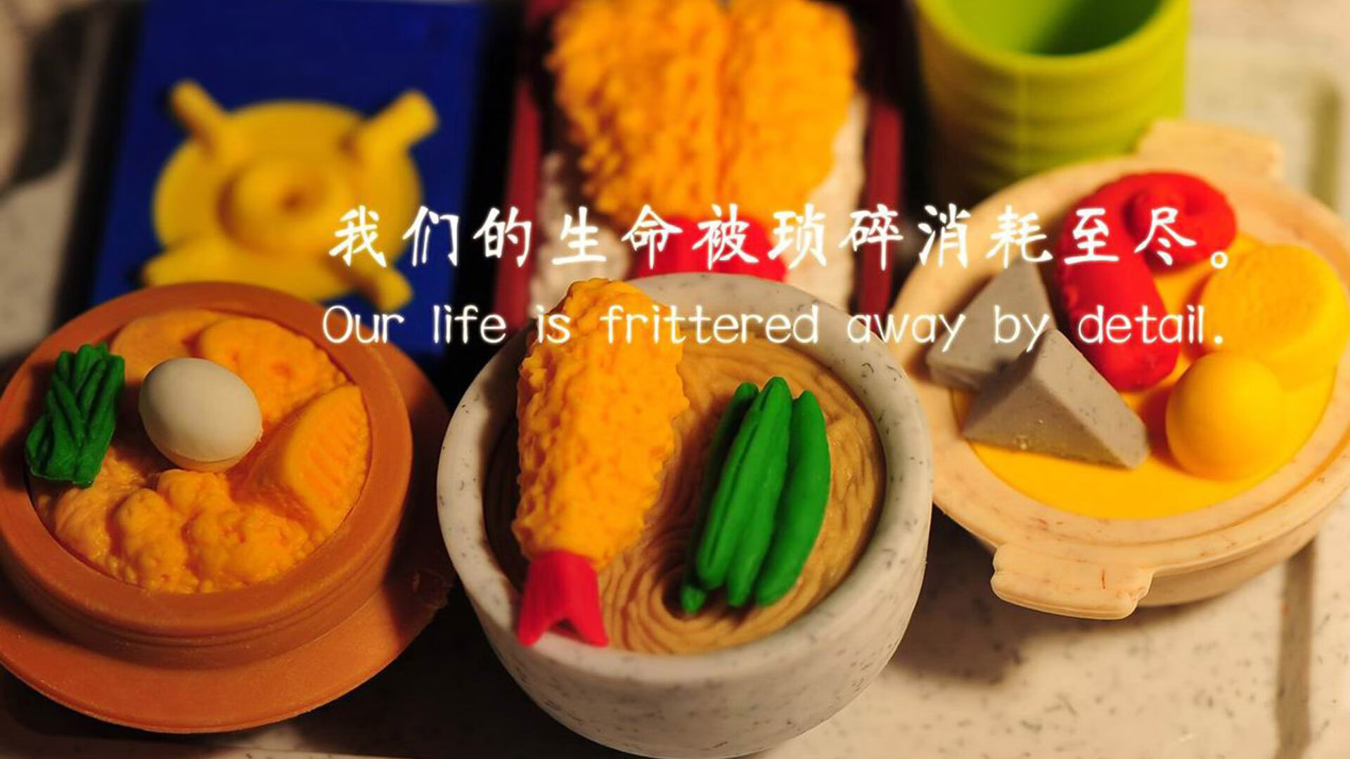 Kysports-荒漠追逐:截击与闪避的生死战,03荒漠