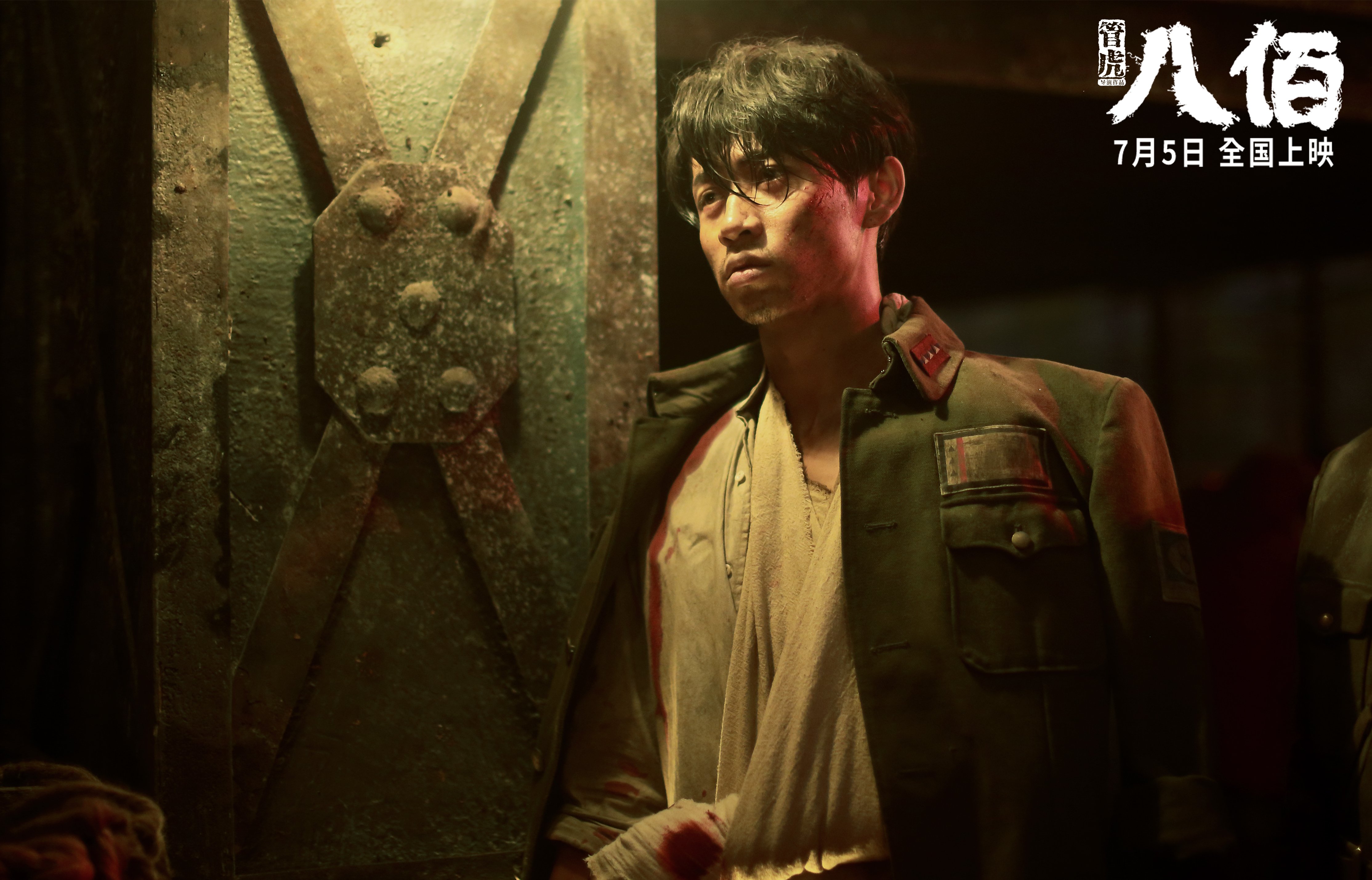 开云APP-北京首钢球队整体防守稳固,北京首钢队本赛季球员名单